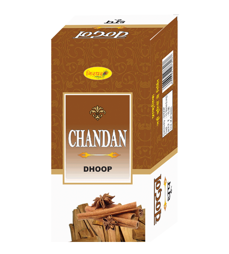 GIRDHAR DHOOP CHADAN 