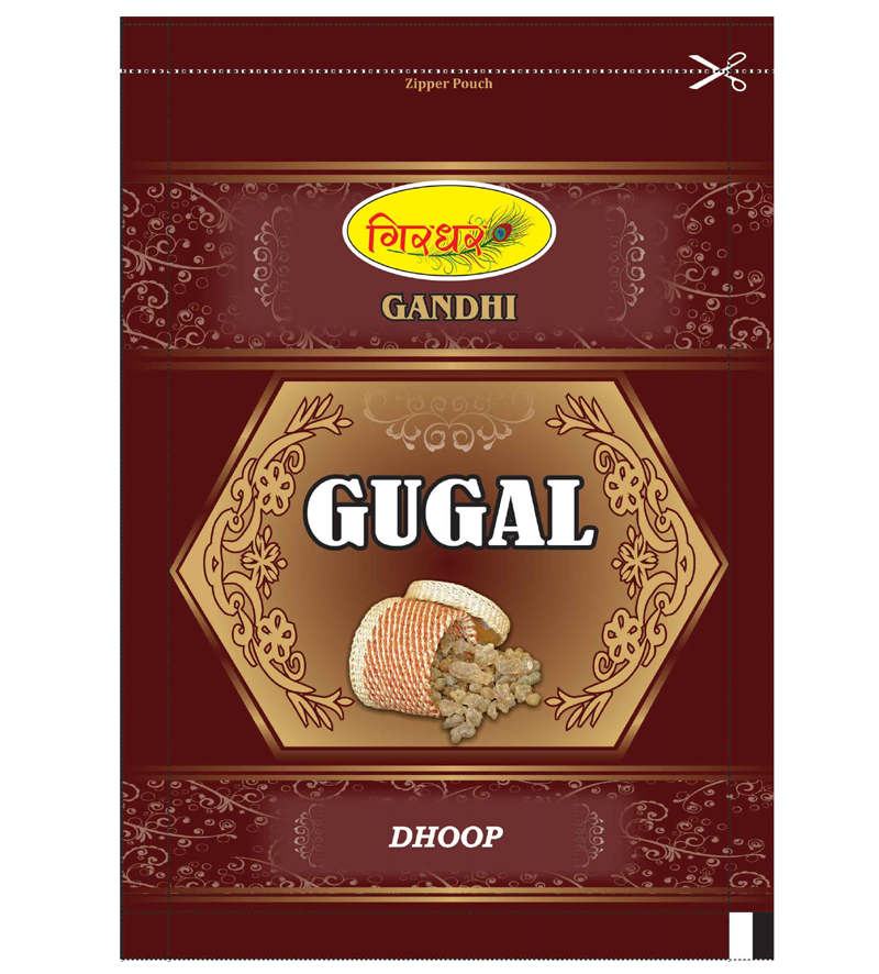 GUGAL