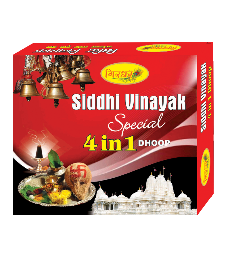 SIDDHI VINAYAK 4 IN 1