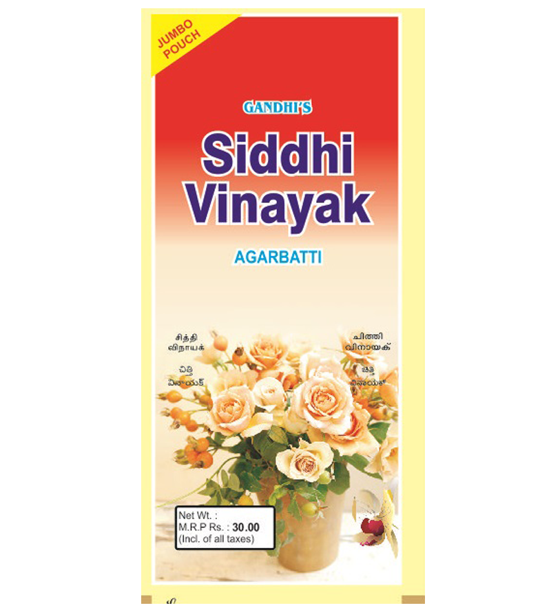 SIDDHI VINAYAK